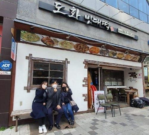 ‘힘내라 세종’ 클린존 방문 인증 캠페인 post image