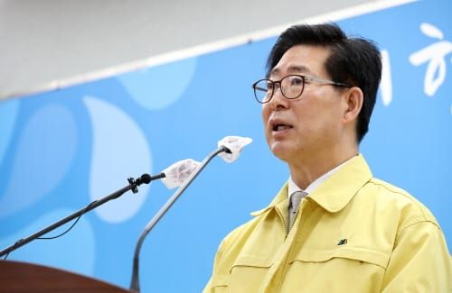 [다큐뉴스] ‘코로나19 대응 충남 경제활성화 대책’ (4.9일) post image