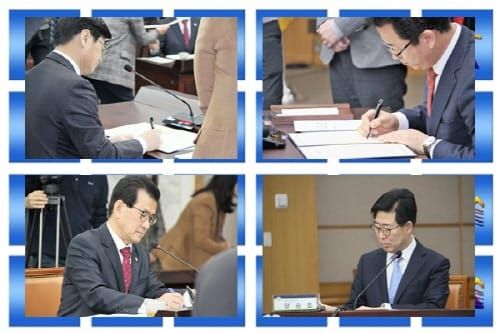 충청권 ‘공동 아시안게임 유치 무산’ post image