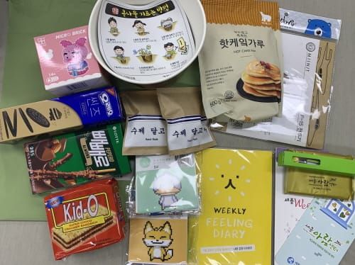 세종시교육청, ‘잘지내니’ 상담꾸러미 제공 post image