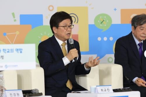 읍면지역 노후학교 ‘세종꿈마루사업’으로 탈바꿈 post image