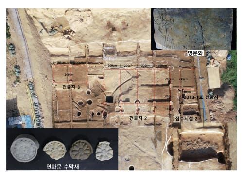 ‘백제 사비시대 이궁지 추정’ 부여 화지산 유적 발굴 착수 post image