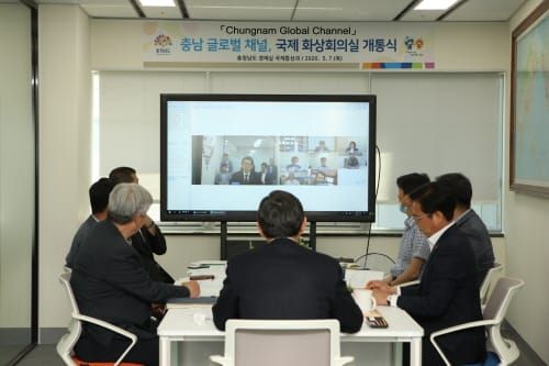 ‘충남 글로벌 채널’ 개통…막힌 수출길 연다 post image