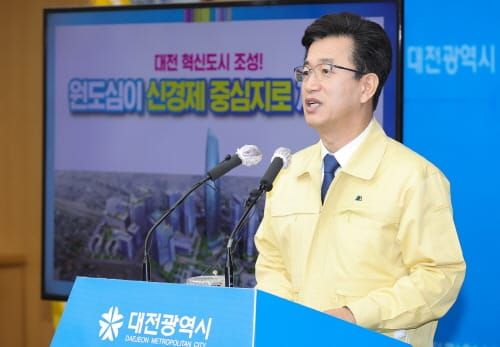 대전 혁신도시 후보지 ‘대전역세권지구, 연축지구’ 복수 선정 post image