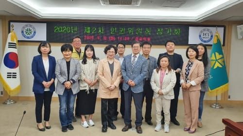인권정책 새 틀 마련으로 ‘인권수범도시 도약’ post image