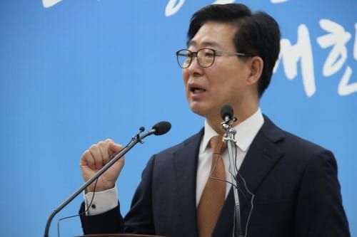 중부해경 후보지 수도권 선택 “유감” post image