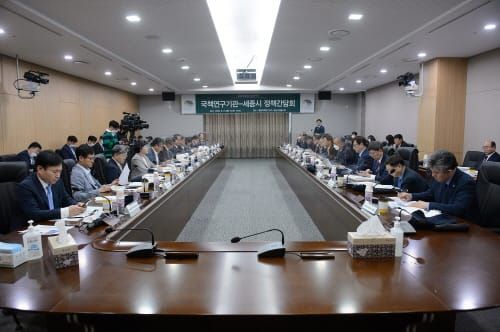 포스트코로나 시대 지역경제 활성화 방안 모색 post image