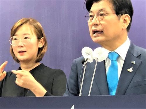 [다큐뉴스] ‘어린이 교통안전 세계 최고 도시로’ (5.21일) post image