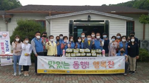 2020 전의면 ‘맛있는 동행, 행복찬’사업 재개 post image