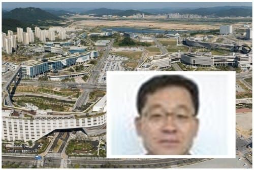 행복청 인사발령 post image