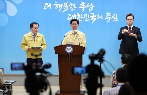 ‘생활 속 거리두기 운동 적극 동참’ 호소 post image