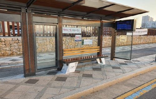 시내버스 정류장 56곳 냉방의자 가동 개시 post image