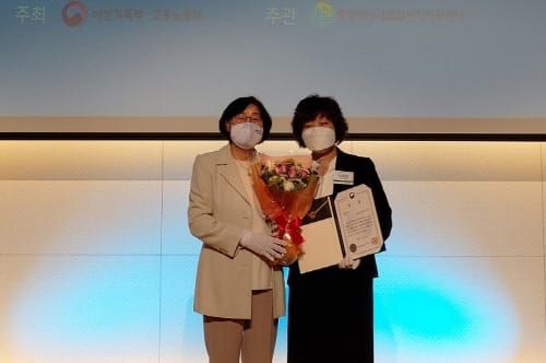세종여성새로일하기센터 여성가족부 장관상 수상 post image