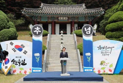 현충일 맞아 숭고한 희생정신 참뜻 새겨 post image