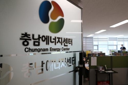 에너지 전환 실현으로 도민 건강 지킨다 post image