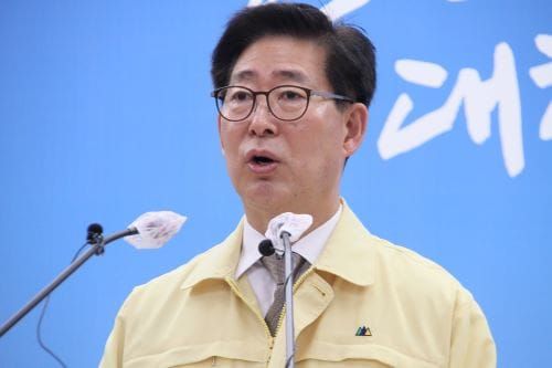 충남도, 규제자유특구·강소특구 지정 ‘해낸다’ post image