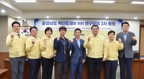 충남도의회 혁신도정 연구모임, 학교체육 혁신방향 논의 post image