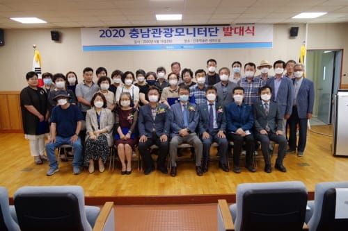 ‘관광 불편 개선해 질적 만족도 높인다’ post image
