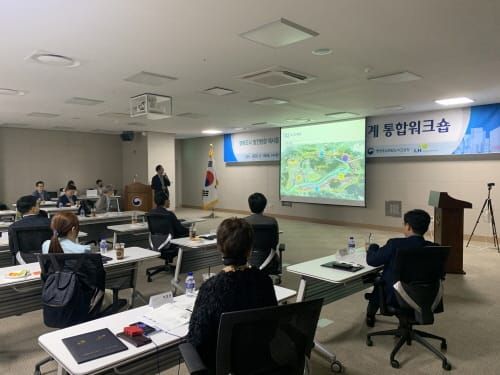 ‘포스트코로나’시대 대비 행복도시 미래발전방향 토론회 개최 post image