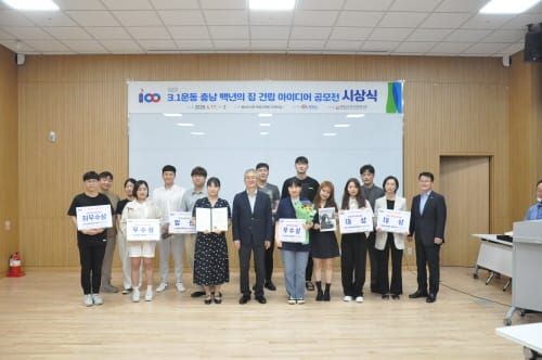 3·1운동 교육의 장 국민 아이디어로 채운다 post image