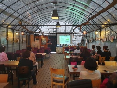 "가까운 곳에서 한밭가득 인증 농산물 체험" post image