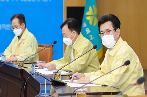 대전시, 코로나19 지역확산 방지 총력 post image