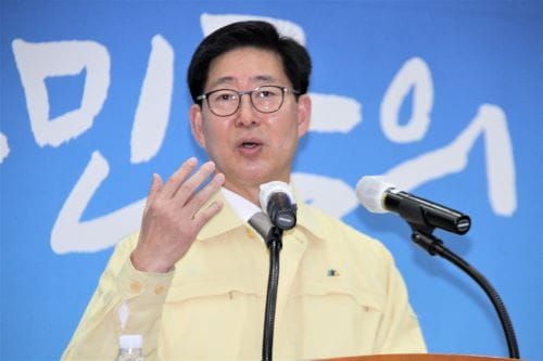 [다큐뉴스] 충남도 민선 7기 2주년 기자회견 (6.23일) post image