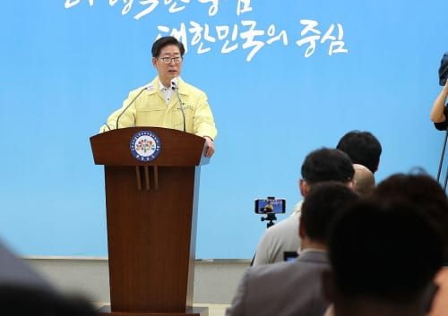 “매립지 관할권 ‘대법 승소’ 위해 총력” post image
