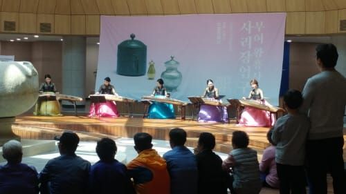 국립부여박물관, 예술과 함께 위로와 치유 선사 post image