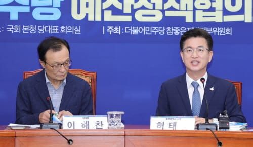 허태정 시장, 내년도 국비확보 당정협력 시동 post image