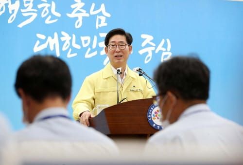 충남 첫 공공산후조리원 내년 문 연다 post image