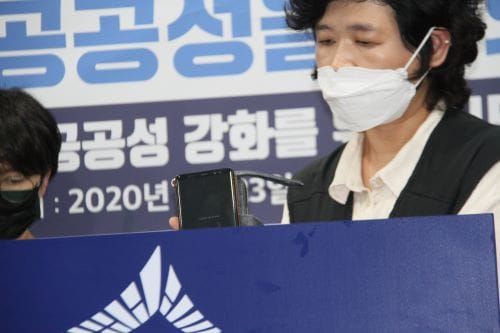 [다큐뉴스] ‘교통약자 이동권 보장과 공공성 강화’ 대책위 기자회견 post image
