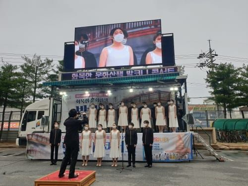 시립예술단 발코니 콘서트 장소 공개모집 post image