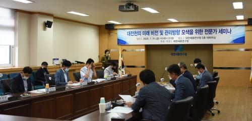 도시공간 재생·녹색전환을 위한 3대하천 그린뉴딜 첫걸음 post image