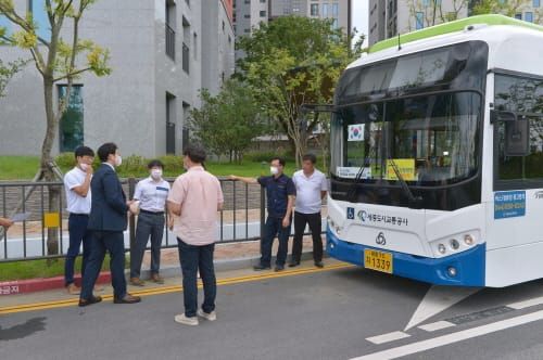 세종시의회 ‘교통약자 이동편의 증진 꾀한다’ post image