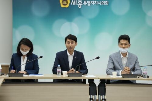 ‘세종시의회, 24일 역대 첫 정례 브리핑 연다’ post image