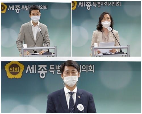 세종시의회 이태환 의장, 제1회 언론 브리핑 주재 post image