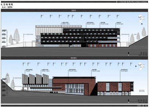 세종시교육청, (가칭)세종제2특수학교 설계공모 당선작 선정 post image