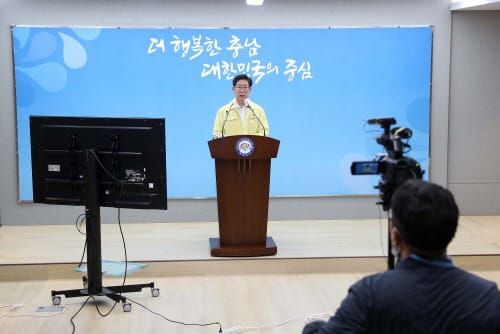 ‘8.15 서울집회’ 참가자 명단 제출 행정명령 post image