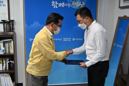 부여 ‘문화도시 전담 컨설턴트 위촉’ post image