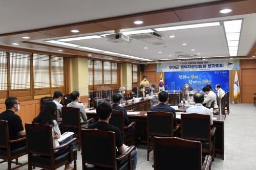‘포스트 코로나 맞춤형 정책 발굴 시동’ post image
