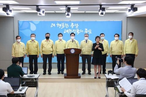 고위험시설 집합 ‘금지→제한’… 방역은 강화 post image