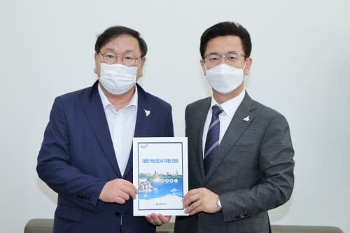 허태정 시장, 국회 찾아 대전 혁신도시 지정 건의 post image