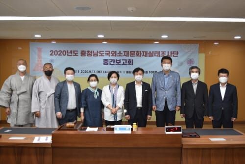 “국외소재문화재 환수 성과 내겠다” post image