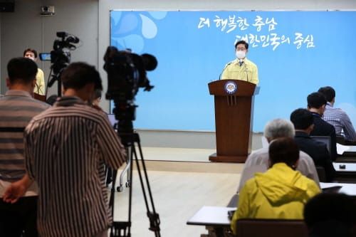“수해복구 속도낸다”…복구비 역대 최고 ‘3336억 확정’ post image