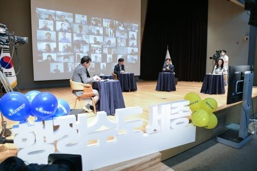 정례브리핑 300회 “우리는 오늘도 소통합니다” post image