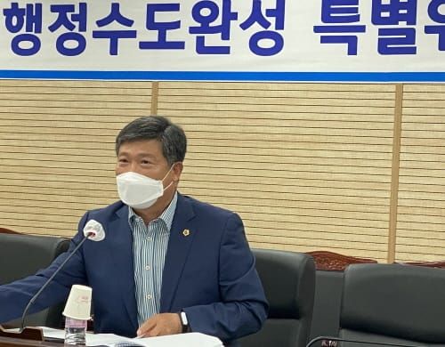 "행정수도완성, 소통과 힘 키워 성공 이끌 것" post image