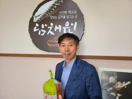 농촌융복합산업 전국 경진대회서 8년 연속 수상 post image