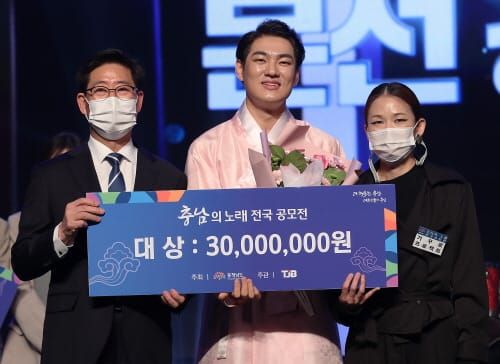 ‘충남의 노래’ 마침내 탄생했다 post image