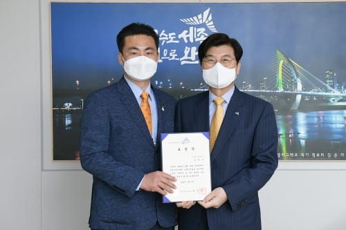 심정지 환자 생명 살린 김영우 씨 표창 수상 post image